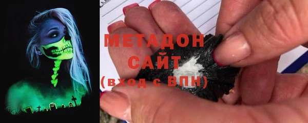 мет Белоозёрский